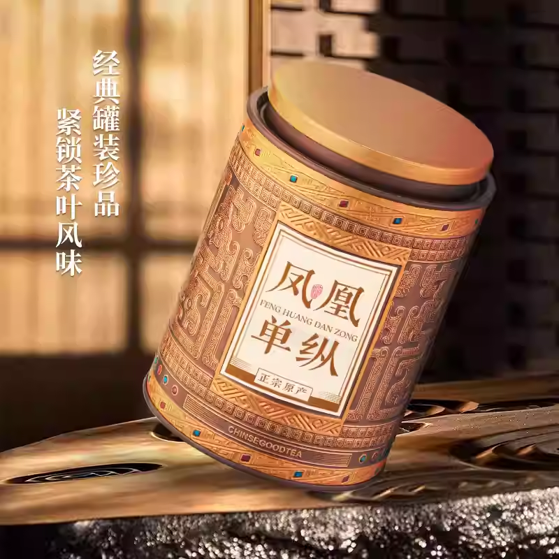 乌龙茶凤凰单枞茶鸭屎香正宗原产潮汕茶叶罐装